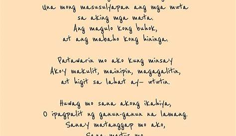 Quotes About Love Tagalog Patama. QuotesGram