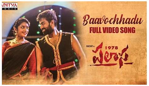 Telugu Best Romantic Video Songs Full HD Latest Video