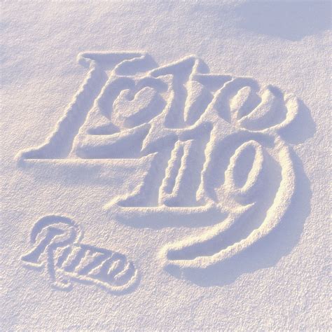 love 119 riize lyrics
