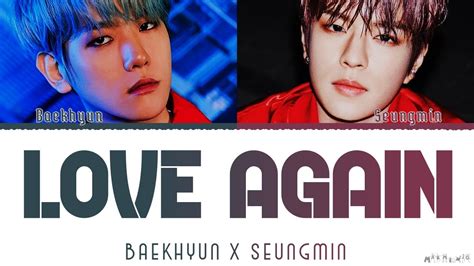 love again baekhyun lyrics english