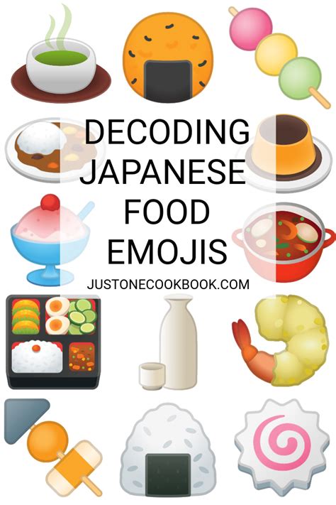 love japan emoji copy paste