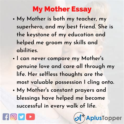 love my mother essay