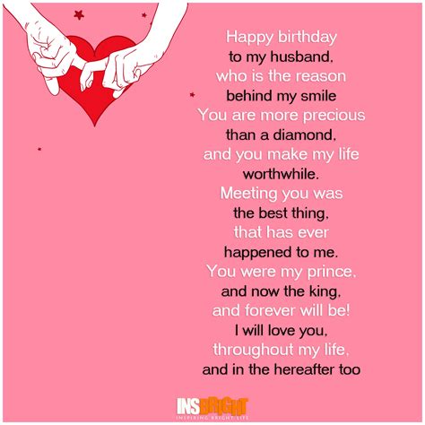 love note to my husband on his birthday