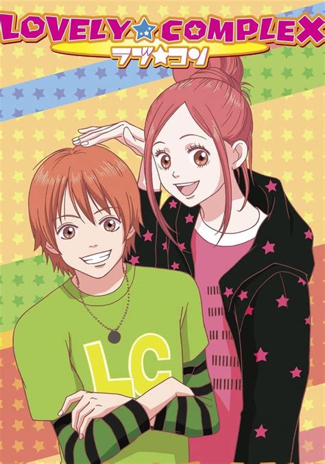 Awasome Lovely Complex Streaming Ita 2023