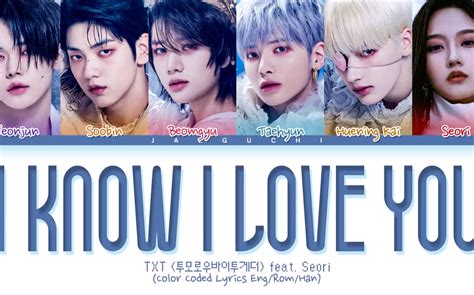 txt lovesong mv edits (remake version) [Video] in 2021 Song lyrics