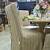 low back slipcovered dining chairs