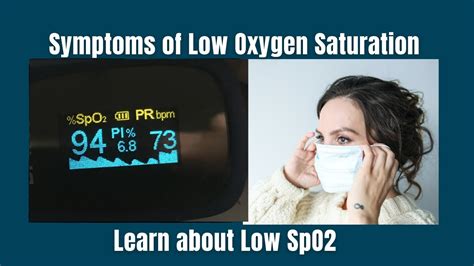 Low Oxygen Interventions