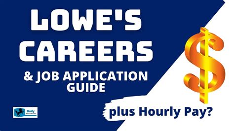 lowe's careers + applications