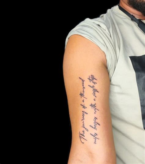 Lower Arm Tattoos Quotes