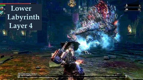 lower pthumerian labyrinth