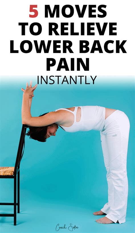 lower back pain immediate relief
