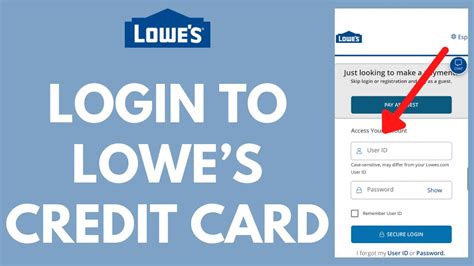 lowes authentication code