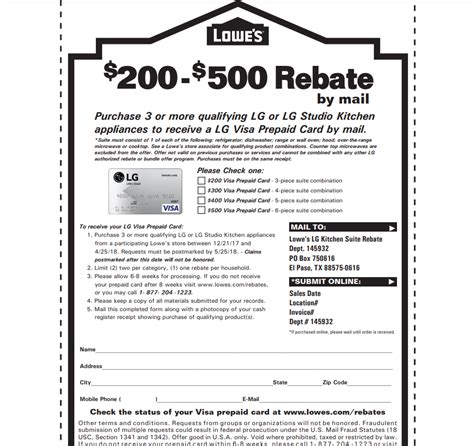 Lowes Lg Bundle Rebate