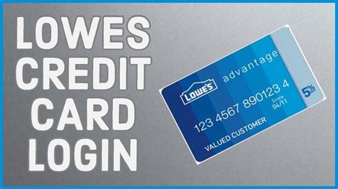 lowes.com login credit card