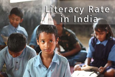 lowest literacy rate in india 2023