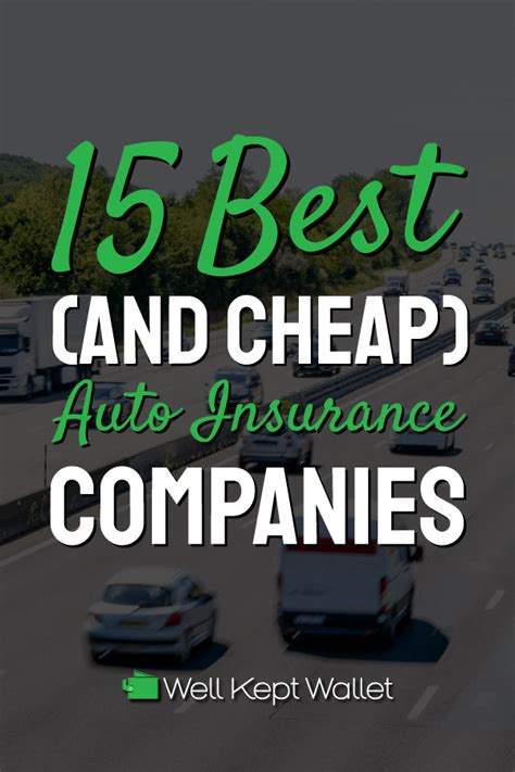 lowest rated auto insurance companies
