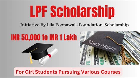 Congratulations to All the LPF Scholarship Winners Provided by PPS