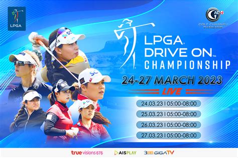 lpga drive on championship 2024 leaderboard