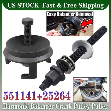 Ls2 Harmonic Balancer Puller