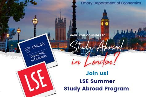 lse study abroad application for emory