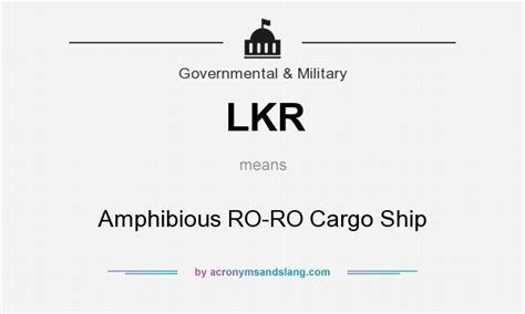 lskr acronym