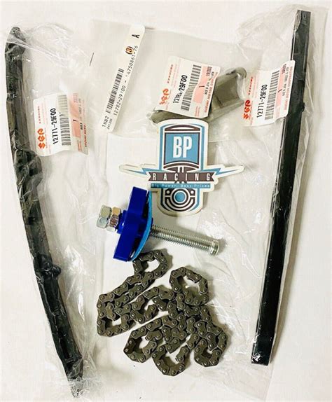 Ltr 450 Chain Guide