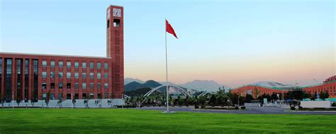 lu university of china