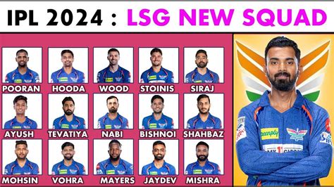 lucknow ipl team name