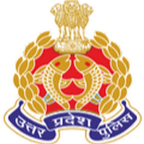 lucknow police commissionerate lucknow