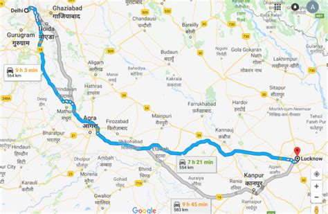 lucknow to agra distance and best way