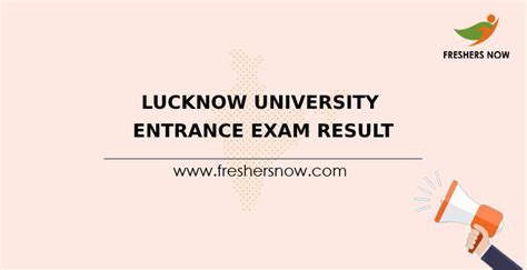 lucknow university entrance exam 2023 cut off
