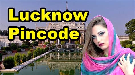 lucknow university lucknow pin code