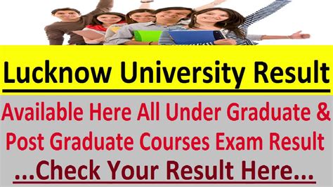 lucknow university result 2018 19