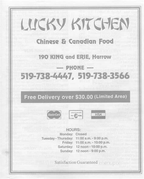 lucky kitchen harrow