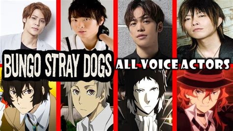 lucy bungo stray dogs english voice actor
