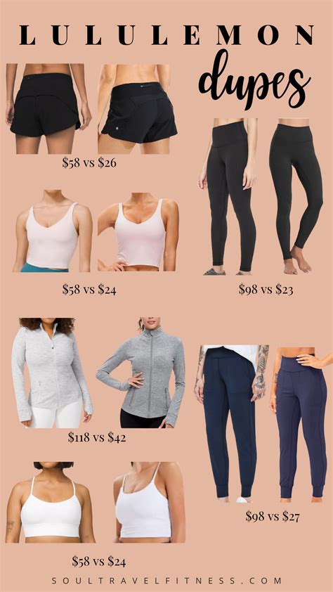 lululemon dupes