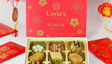 Lunar New Year Gift Boxes