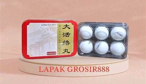 [Halal Certified] WHP Modified Lian Hua Qing Wen Capsule | Shopee Malaysia