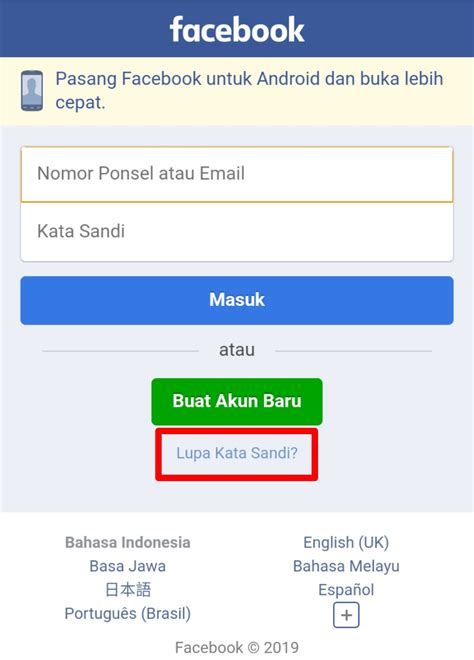 Cara Mudah Bobol Akun Facebook yang Lupa Kata Sandi