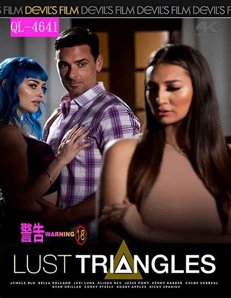 lust triangles