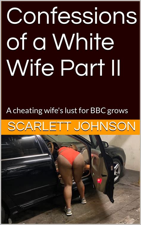 lustful black wives