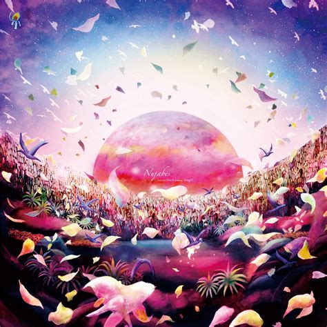 Nujabes Luv (Sic) Grand Finale Part 6 (feat. Shing02) YouTube