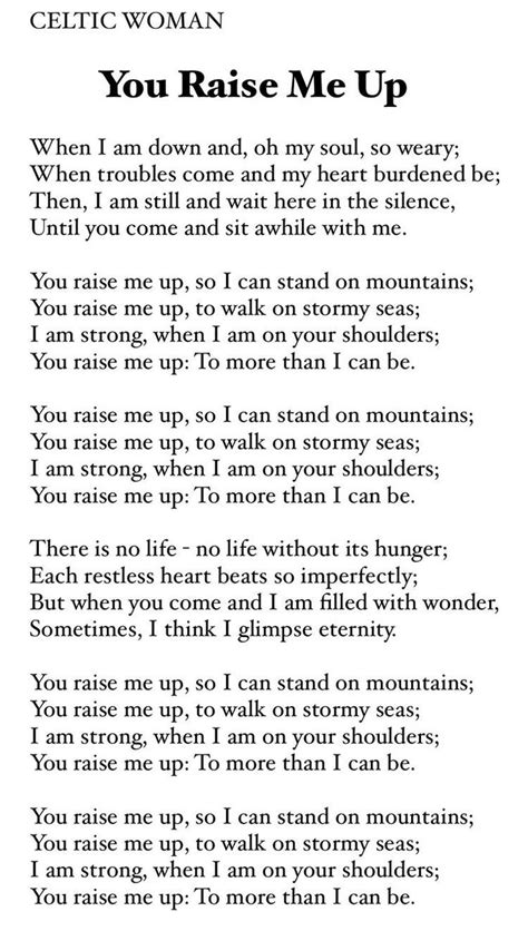 lyrics for you raise me up song