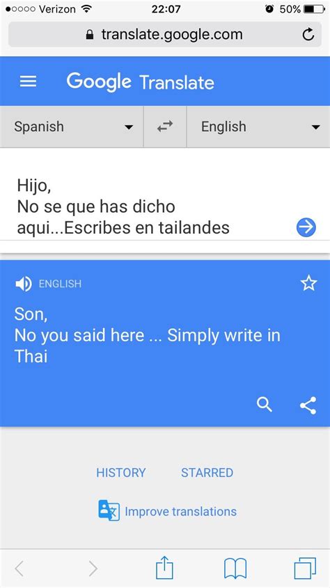 lyrics in spanish google translate