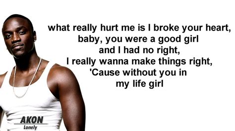 lyrics of lonely by akon