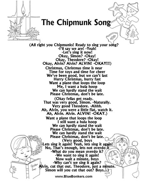 Christmas Don't Be Late (Chipmunks) C Major Guitar Chord Chart