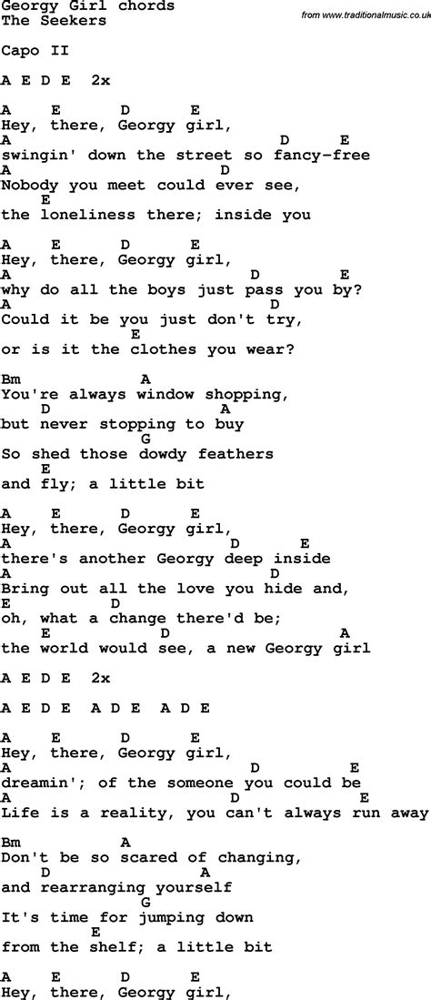 lyrics to georgie girl