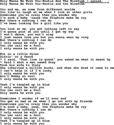 Lyrics To I Only Want To Be With You