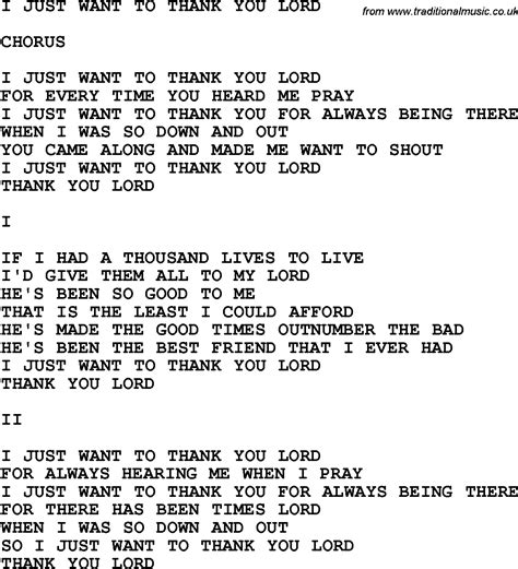 lyrics to i want to thank you