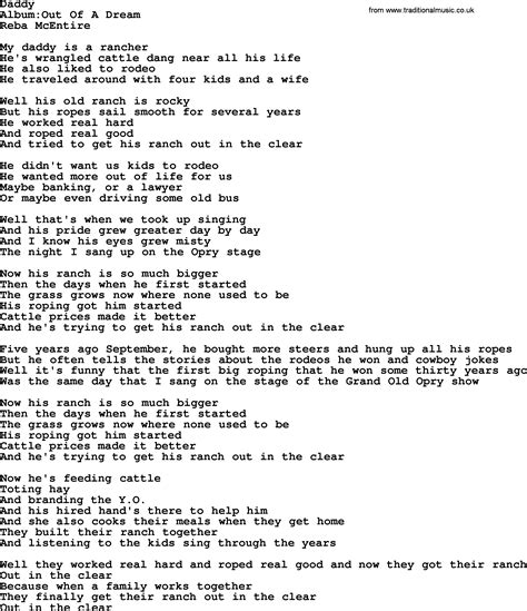 lyrics to reba mcentire songs